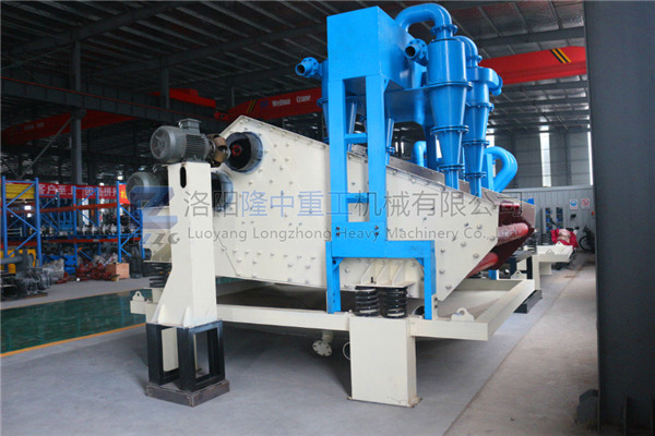 <a href=http://m.kaiyuan530.cn/tags/xishahuishouji target=_blank class=infotextkey><a href=//tags/xishahuishouji target=_blank class=infotextkey>細沙回收機</a></a>6.jpg