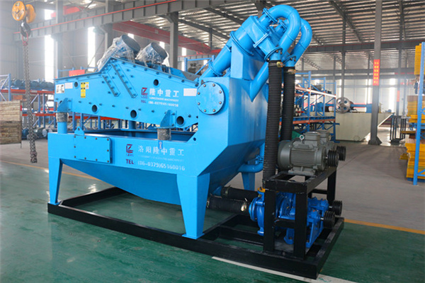 <a href=http://m.kaiyuan530.cn/tags/xishahuishouji target=_blank class=infotextkey><a href=//tags/xishahuishouji target=_blank class=infotextkey>細沙回收機</a></a>設備12.jpg