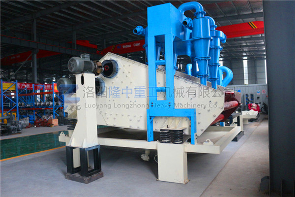 新型環(huán)保<a href=http://m.kaiyuan530.cn/tags/xishahuishouji target=_blank class=infotextkey><a href=//tags/xishahuishouji target=_blank class=infotextkey>細(xì)沙回收機(jī)</a></a>12.jpg