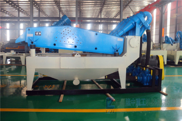 <a href=http://m.kaiyuan530.cn/tags/xishahuishouji target=_blank class=infotextkey><a href=//tags/xishahuishouji target=_blank class=infotextkey>細(xì)沙回收機(jī)</a></a>設(shè)備1.jpg