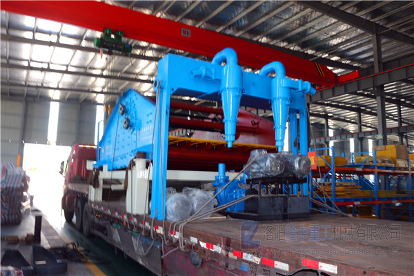 <a href=http://m.kaiyuan530.cn/tags/xishahuishouji target=_blank class=infotextkey><a href=//tags/xishahuishouji target=_blank class=infotextkey>細沙回收機</a></a>設備65.jpg