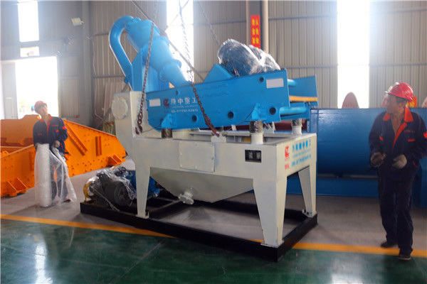 LZ350<a href=http://m.kaiyuan530.cn/tags/xishahuishouji target=_blank class=infotextkey><a href=//tags/xishahuishouji target=_blank class=infotextkey>細沙回收機</a></a>03.jpg