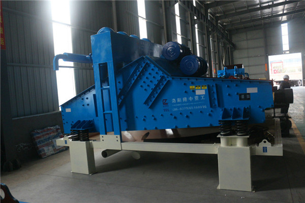 LZ24-120<a href=http://m.kaiyuan530.cn/tags/xishahuishouji target=_blank class=infotextkey><a href=//tags/xishahuishouji target=_blank class=infotextkey>細(xì)沙回收機(jī)</a></a>5.jpg