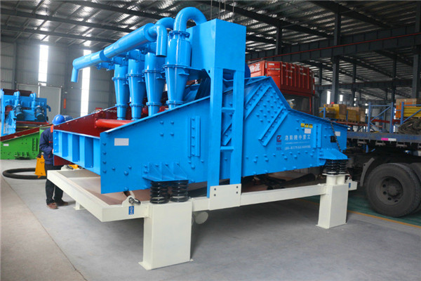 LZ24-120<a href=http://m.kaiyuan530.cn/tags/xishahuishouji target=_blank class=infotextkey><a href=//tags/xishahuishouji target=_blank class=infotextkey>細沙回收機</a></a>6.jpg