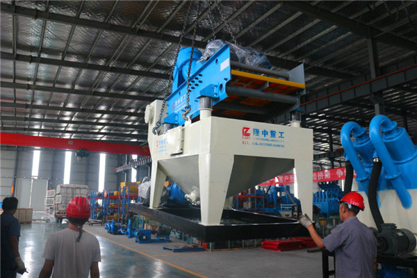 LZ350<a href=http://m.kaiyuan530.cn/tags/xishahuishouji target=_blank class=infotextkey><a href=//tags/xishahuishouji target=_blank class=infotextkey>細(xì)沙回收機(jī)</a></a>14.jpg