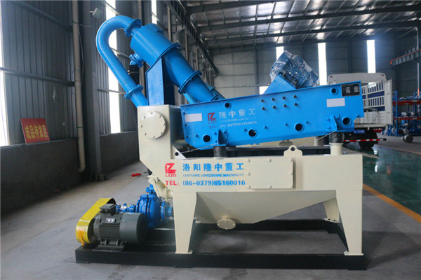 LZ350<a href=http://m.kaiyuan530.cn/tags/xishahuishouji target=_blank class=infotextkey><a href=//tags/xishahuishouji target=_blank class=infotextkey>細(xì)沙回收機(jī)</a></a>12.jpg