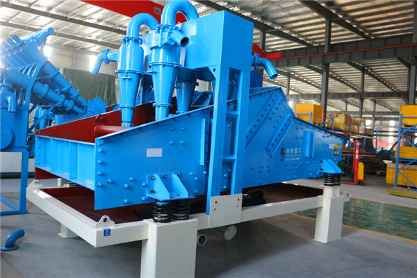 LZ18-120<a href=http://m.kaiyuan530.cn/tags/xishahuishouji target=_blank class=infotextkey><a href=//tags/xishahuishouji target=_blank class=infotextkey>細沙回收機</a></a>4.jpg