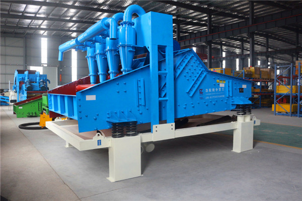 LZ24-120<a href=http://m.kaiyuan530.cn/tags/xishahuishouji target=_blank class=infotextkey><a href=//tags/xishahuishouji target=_blank class=infotextkey>細沙回收機</a></a>3.jpg