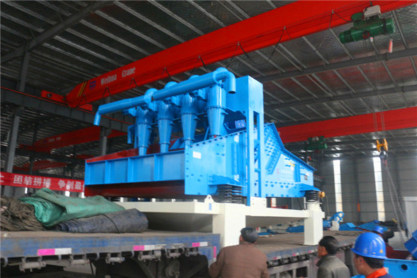 LZ24-120<a href=http://m.kaiyuan530.cn/tags/xishahuishouji target=_blank class=infotextkey><a href=//tags/xishahuishouji target=_blank class=infotextkey>細沙回收機</a></a>8.jpg