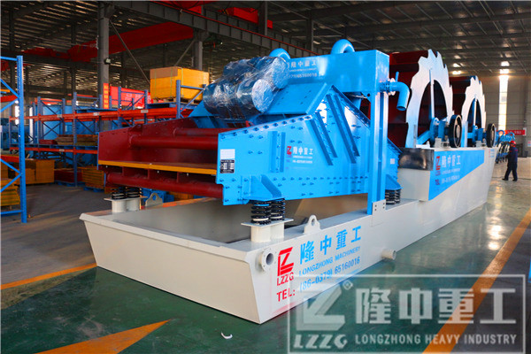 <a href=http://m.kaiyuan530.cn/tags/xishahuishouji target=_blank class=infotextkey><a href=//tags/xishahuishouji target=_blank class=infotextkey>細沙回收機</a></a>11.jpg