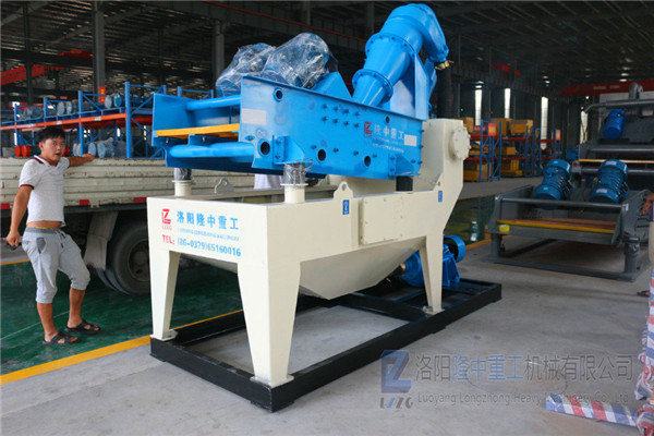 <a href=http://m.kaiyuan530.cn/tags/xishahuishouji target=_blank class=infotextkey><a href=//tags/xishahuishouji target=_blank class=infotextkey>細沙回收機</a></a>設備22.jpg