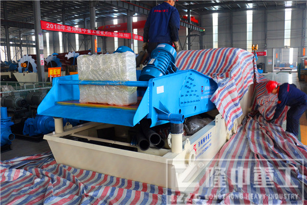 <a href=http://m.kaiyuan530.cn/tags/xishahuishouji target=_blank class=infotextkey><a href=//tags/xishahuishouji target=_blank class=infotextkey>細沙回收機</a></a>77.jpg