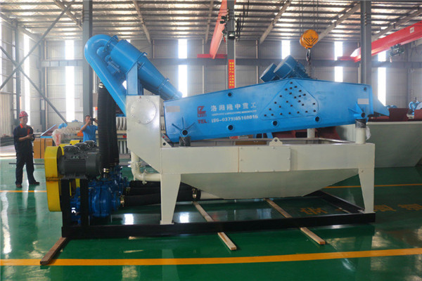 LZ900<a href=http://m.kaiyuan530.cn/tags/xishahuishouji target=_blank class=infotextkey><a href=//tags/xishahuishouji target=_blank class=infotextkey>細沙回收機</a></a>04.jpg