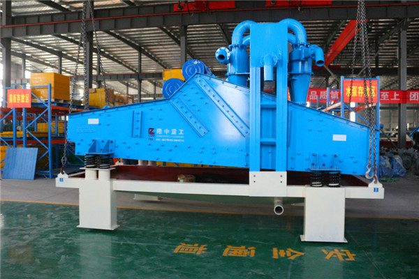 LZ18-120<a href=http://m.kaiyuan530.cn/tags/xishahuishouji target=_blank class=infotextkey><a href=//tags/xishahuishouji target=_blank class=infotextkey>細沙回收機</a></a>8.jpg