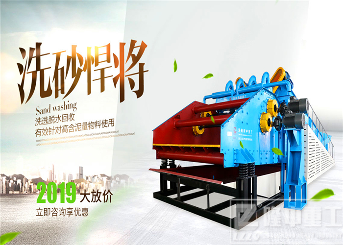 隆中<a href=http://m.kaiyuan530.cn/tags/xishahuishouji target=_blank class=infotextkey><a href=//tags/xishahuishouji target=_blank class=infotextkey>細沙回收機</a></a>11.jpg