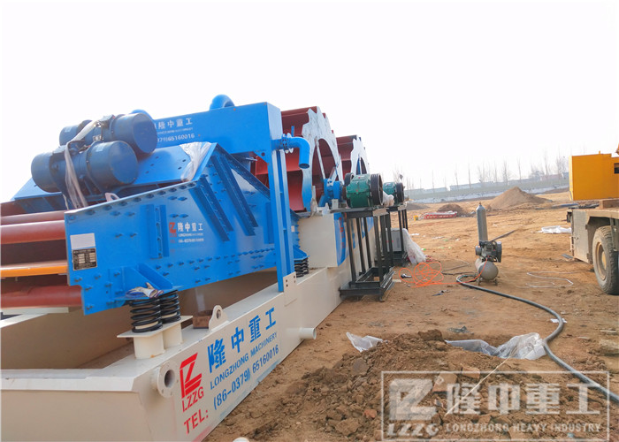 隆中<a href=http://m.kaiyuan530.cn/tags/xishahuishouji target=_blank class=infotextkey><a href=//tags/xishahuishouji target=_blank class=infotextkey>細(xì)沙回收機(jī)</a></a>9.jpg