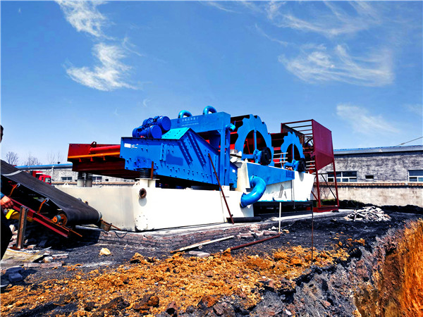 隆中洗沙機<a href=http://m.kaiyuan530.cn/tags/xishahuishouji target=_blank class=infotextkey><a href=//tags/xishahuishouji target=_blank class=infotextkey>細沙回收機</a></a>23.jpg