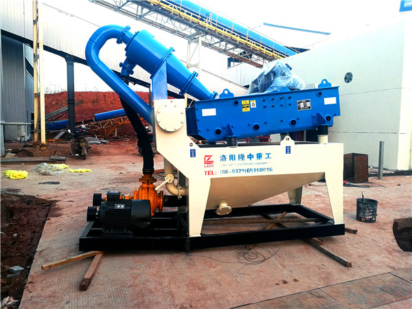 隆中洗沙機<a href=http://m.kaiyuan530.cn/tags/xishahuishouji target=_blank class=infotextkey><a href=//tags/xishahuishouji target=_blank class=infotextkey>細沙回收機</a></a>39.jpg