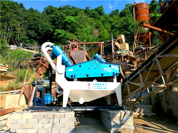 隆中洗沙機<a href=http://m.kaiyuan530.cn/tags/xishahuishouji target=_blank class=infotextkey><a href=//tags/xishahuishouji target=_blank class=infotextkey>細沙回收機</a></a>38.jpg