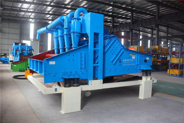 LZ24-120<a href=http://m.kaiyuan530.cn/tags/xishahuishouji target=_blank class=infotextkey><a href=//tags/xishahuishouji target=_blank class=infotextkey>細沙回收機</a></a>2.jpg