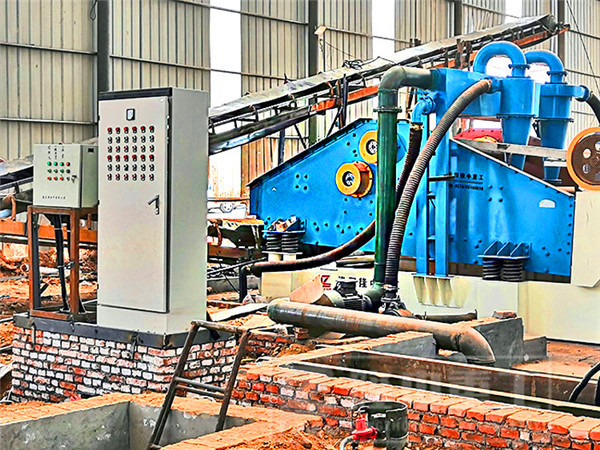 第七代<a href=http://m.kaiyuan530.cn/tags/xishahuishouji target=_blank class=infotextkey><a href=//tags/xishahuishouji target=_blank class=infotextkey>細沙回收機</a></a>.jpg