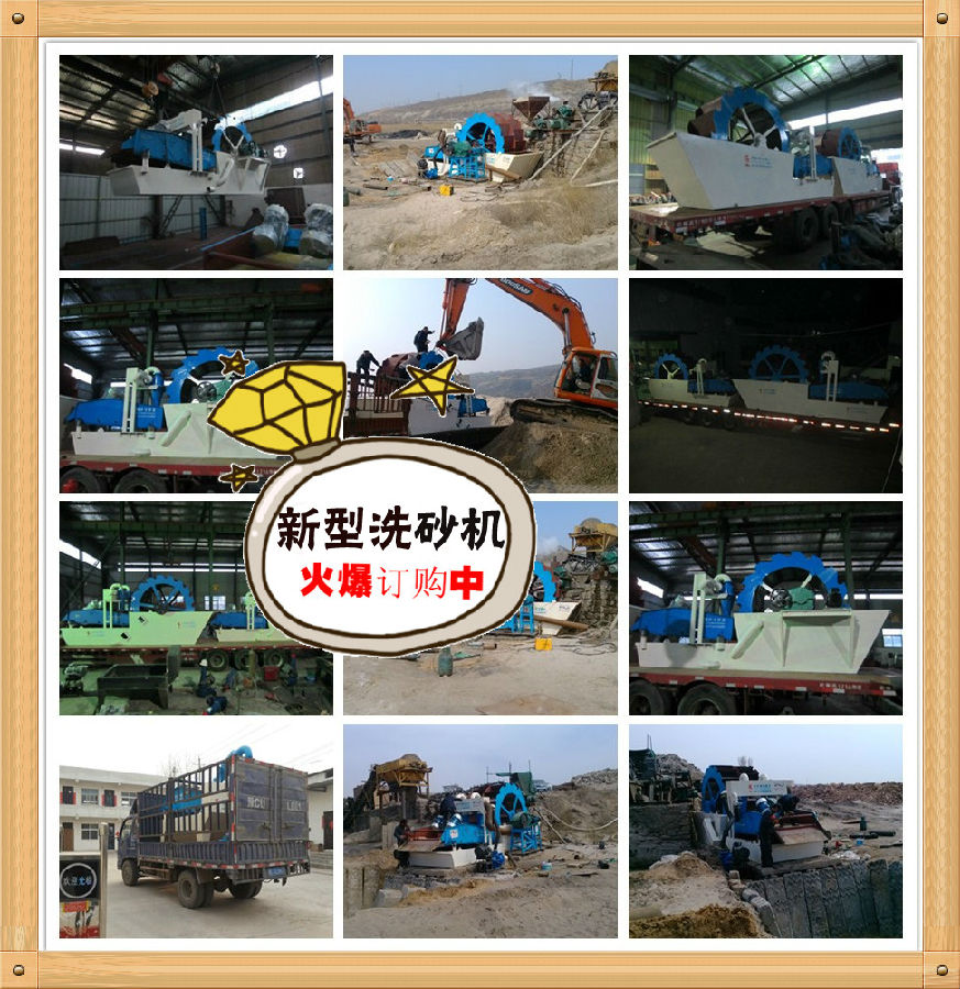 一體機發貨現場