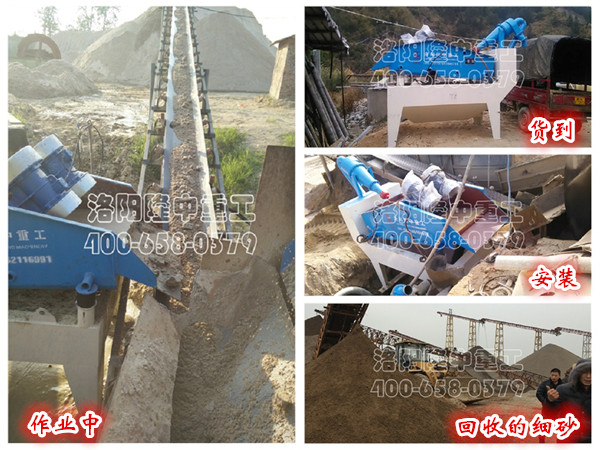 <a href=http://m.kaiyuan530.cn/tags/xishahuishouji target=_blank class=infotextkey><a href=//tags/xishahuishouji target=_blank class=infotextkey>細沙回收機</a></a>